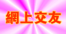 Ͻ