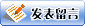 µ