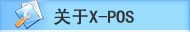 XPOS
