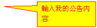 αע: 輸ҵĹ內