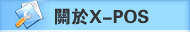 XPOS
